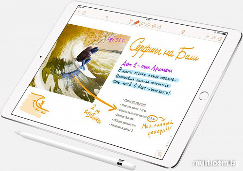 Планшет Apple iPad Pro 10.5 256GB Silver