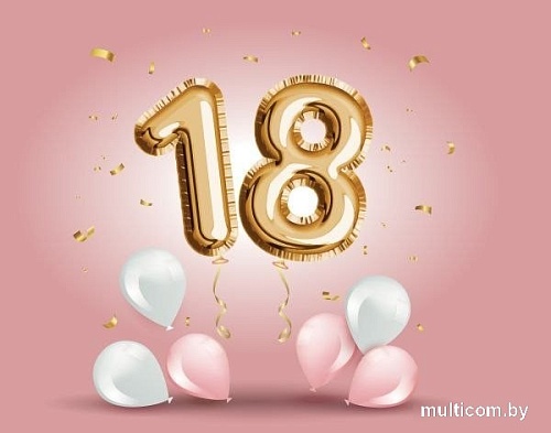 АСТ. Альбом 18 (розовый 9785171656676)