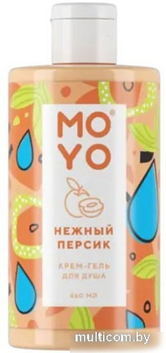 Moyo Крем-гель для душа Нежный персик 460 мл