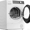 Сушильная машина KUPPERSBERG DM 610 W