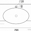 Умывальник Sanita Luxe Infinity 76 INF76SLWB01KR