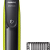 Триммер для бороды и усов Philips OneBlade QP2521/10