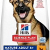 Сухой корм для собак Hill&#039;s Science Mature Adult 6+ с курицей 14 кг
