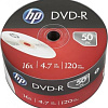 DVD-R диск HP 4.7Gb 16x HP в пленке 50 шт. 69303