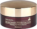Deoproce Крем для лица Deoproce Synake Intensive Wrinkle Care Cream 100 г
