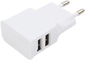 Сетевое зарядное Cablexpert MP3A-PC-11