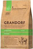 Сухой корм для собак Grandorf Dog Mini Breeds Lamb & Turkey (с ягненком и индейкой) 3 кг