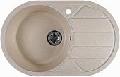 Кухонная мойка Marblan Elon L (гранит)