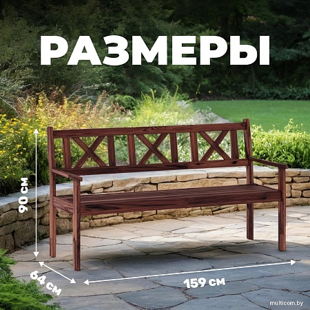 Скамейка Sundays Ф-183.03 1590x900x640 (орех)