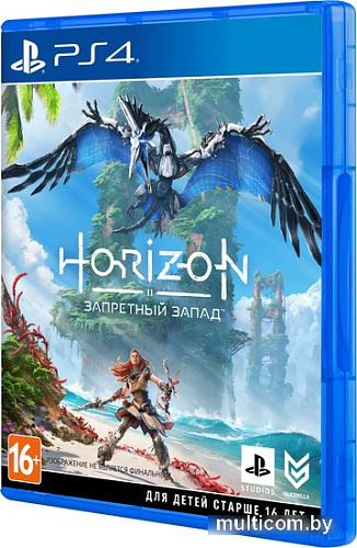 Horizon: Запретный запад для PlayStation 4