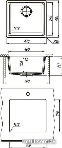 Кухонная мойка Lemark Sinara 9910068 (бежевый)