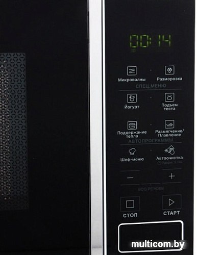 Микроволновая печь Hotpoint-Ariston MWHA 201 W
