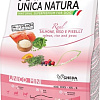 Сухой корм для собак Unica Natura Unico Mini с лососем, рисом и горохом 800 г