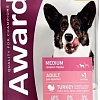 Сухой корм для собак Award Adult Medium для взрослых средних пород с индейкой, курицей с добавлением моркови и черной смородины 12 кг