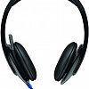 Наушники Logitech USB Headset H540