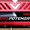 Оперативная память GeIL EVO Potenza 8GB DDR4 PC4-21300 GPR48GB2666C19SC