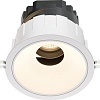 Точечный светильник Maytoni Wise DL057-10W3K-W