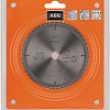 Пильный диск AEG Powertools 4932352868