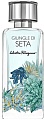 Парфюмерная вода Salvatore Ferragamo Giungle Di Seta EdP (100 мл)