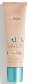 Тональный крем Lumene Matte Foundation 1 Classic Beige