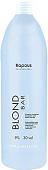 Окислитель Kapous Professional Blond Bar с экстрактом жемчуга Blond Cremoxon 9% 1000 мл