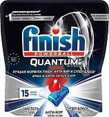 Капсулы Finish Quantum Ultimate дойпак (15 шт)