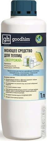Goodhim Экоурожай для теплиц 1 л