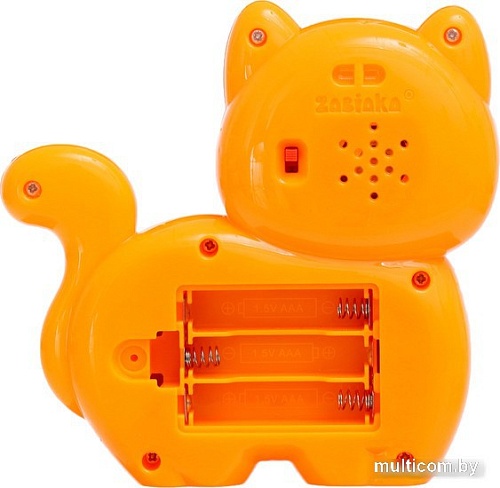 Развивающая игрушка Zabiaka Милый дружок 9340102 (рыжий)