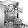 Отдельностоящая посудомоечная машина Bosch Serie 2 SMS2HTI60E