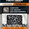 Цепь для пилы Partisan PN38BL345E