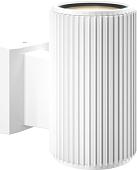 Уличный настенный светильник Maytoni Rando O419WL-01W