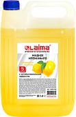 Laima Мыло жидкое Professional Лимон 600190 5 л