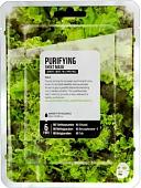 Косметика по уходу за лицом Superfood Salad for Skin Кейл очищение 25 мл