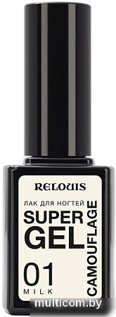Лак Relouis Super Gel Camouflage (01 Milk) 10.5 г