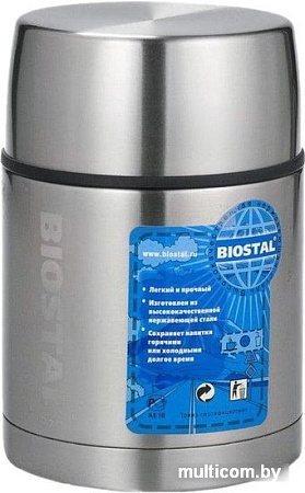 Термос для еды BIOSTAL Авто NRP-700 Stainless Steel