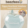 Игрушка для собак Beeztees Puppy Heartbeat Simulator 619930 (бирюзовый)