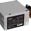Блок питания ExeGate ATX-UN450 EX244554RUS-S