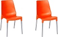 Стул TetChair Genius металл/пластик (2шт, оранжевый/ножки хром)
