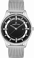 Наручные часы Daniel Klein DK12879-2