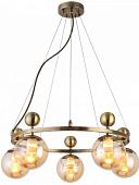Подвесная люстра Evoluce Pechio SLE106303-05