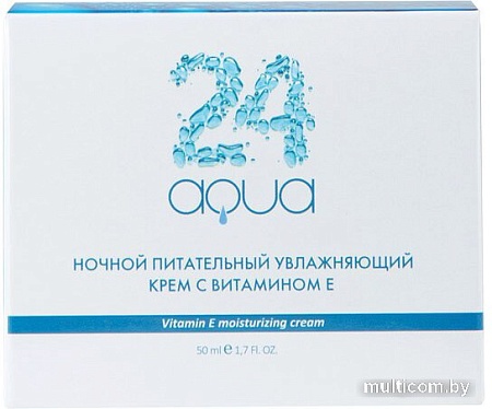 Beauty Style Крем для лица Аква 24 увлажняющий с витамином Е (50 мл)