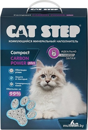 Наполнитель для туалета Cat Step Compact Carbon Power Plus 6л/5кг