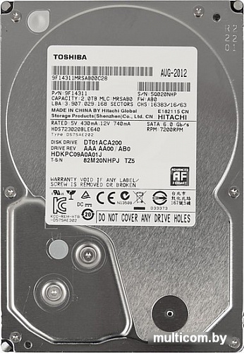 Жесткий диск Toshiba DT01ACA 2TB (DT01ACA200)