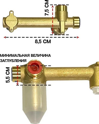 Смеситель Grocenberg GB511 (черный матовый)