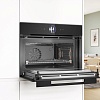 Электрический духовой шкаф Bosch Serie 8 CMG936AB1S