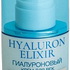 Liv Delano Гиалуроновый (35 гр)