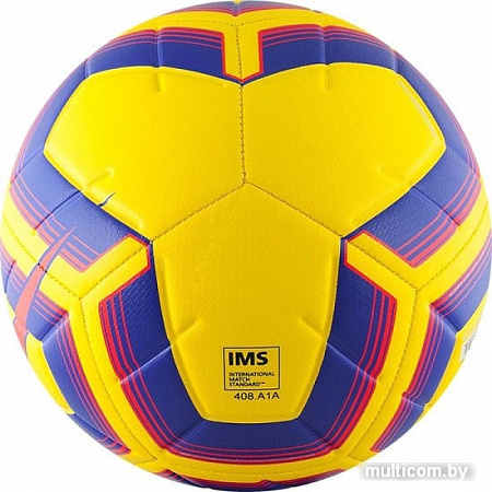 Мяч Nike Strike Team IMS SC3535-710 (5 размер)