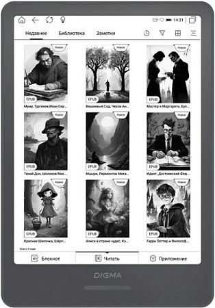 Электронная книга Digma A8