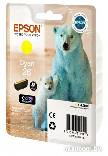Картридж Epson C13T26124010
