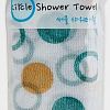 Мочалка Sungbo Cleamy Clean&amp;Beauty Circle Shower Towel (28x95)